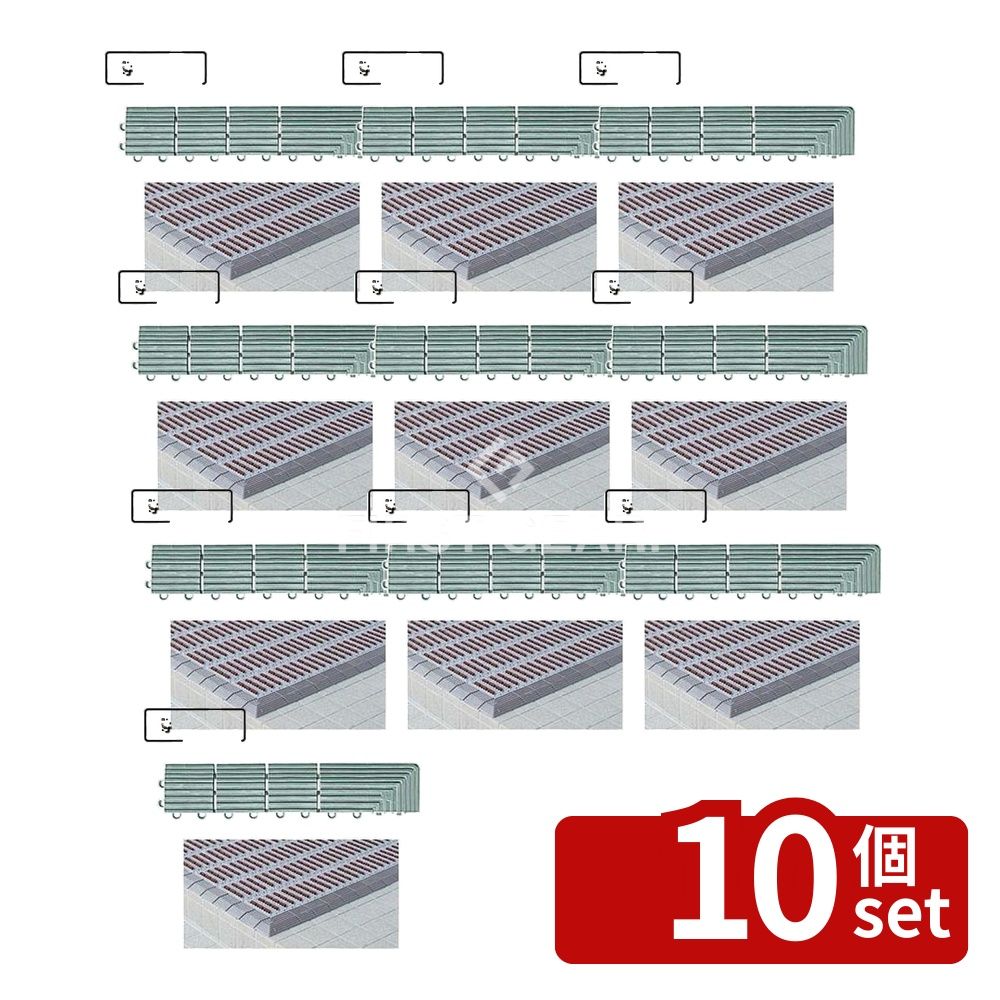 【10個セット】テラモト(TERAMOTO) カラーブラッシュ 灰 150×150mm MR-096-072-5 [法人限定] | テラモト ブラシ マット 泥落とし 土砂落とし 極太ナイロン 150mm 灰色 インテリア 収納用品 敷物 室内用 簡単設置 アウトドア 玄関マット ジョイント式 地面用