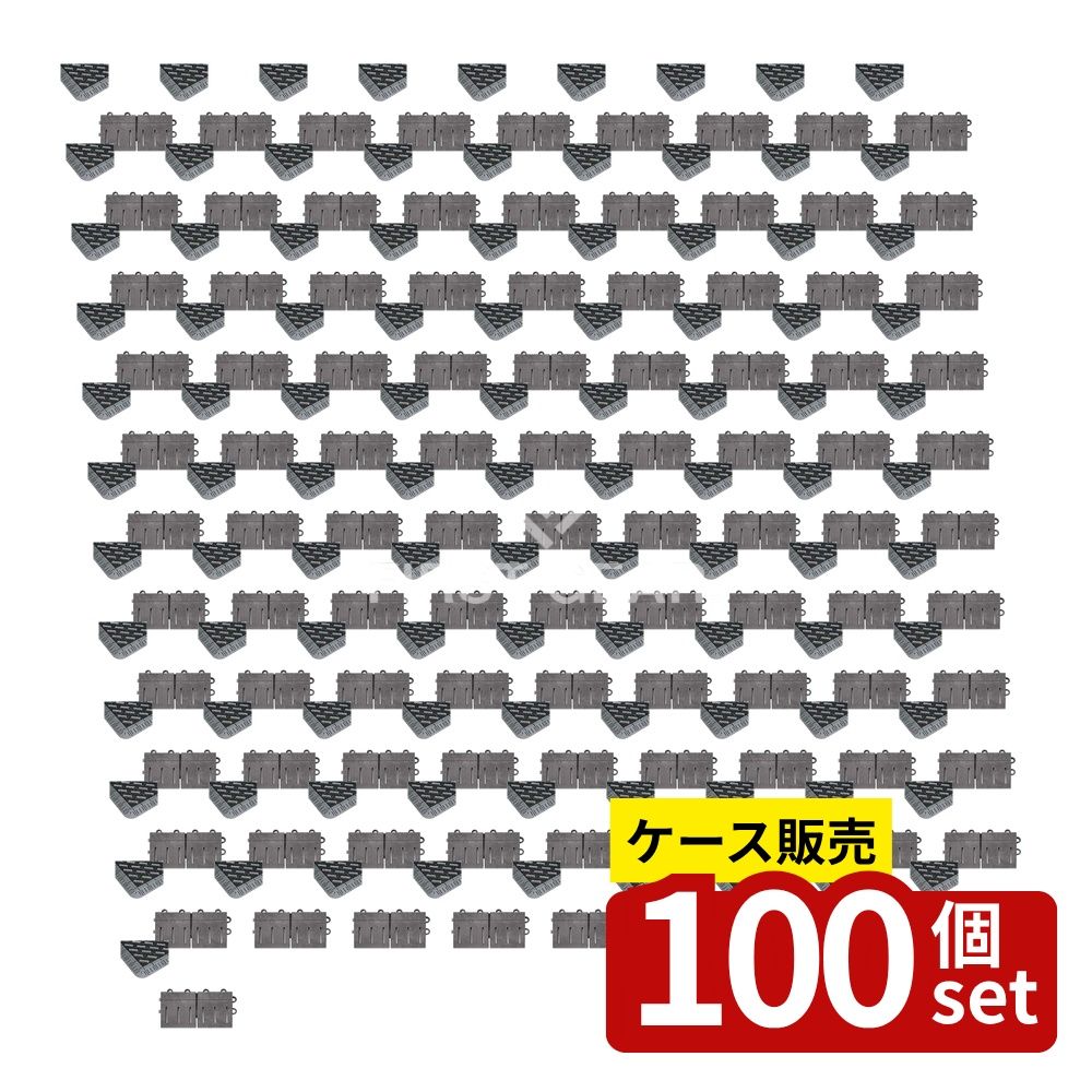 【箱売り 100個セット】テラモト(TERAMOTO) カラーブラッシュ 専用中ふち ライトグレー オス 75×150 MR-096-893-6 [法人限定] | テラモト カラーブラッシュ 専用中ふち ライトグレー 中フチ オス フチ 75×150mm 角ふち ブラッシュ マット 防止 つまずき 防止用