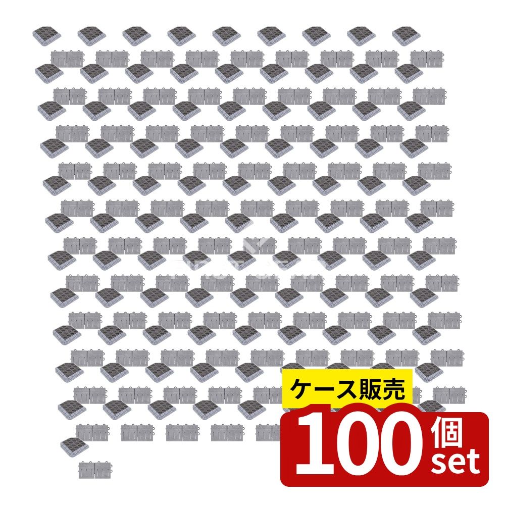 【箱売り 100個セット】テラモト(TERAMOTO) カラーブラッシュ 専用中ふち ライトグレー メス 75×150 MR-096-894-6 [法人限定] | カラーブラッシュ 中ふち ライトグレー テラモト ふち 専用ふち 75mm 150mm 特殊ポリエチレン 危険防止 メス メンテナンス 事故防止