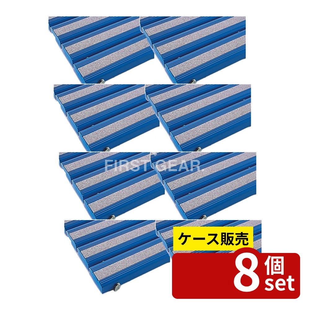 緑であること活動の領域