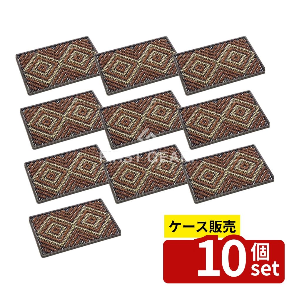 緑であること活動の領域