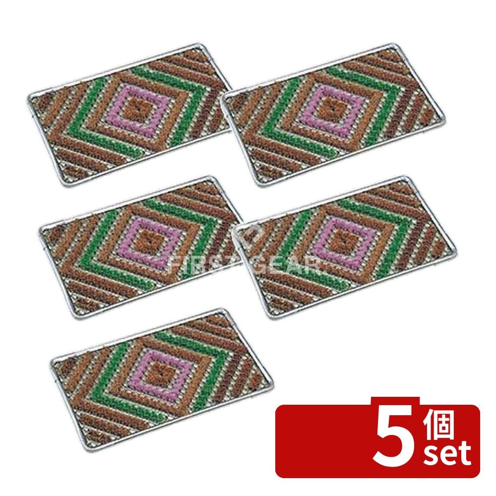 【5個セット】テラモト(TERAMOTO) タンポポマット 360&times;600 MR-102-010-9 [法人限定] | タンポポマット テラモト マット 雪落とし 現場マット 工場用マット 玄関マット スチールマット 雪対策 マット 360&times;600mm 屋外マット 耐久性マット 防滑マット｜ファーストFACTORY