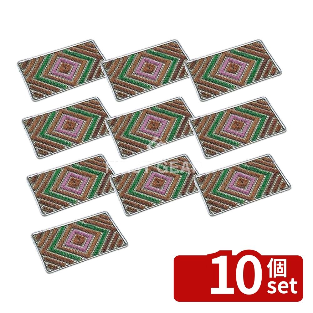 【10個セット】テラモト(TERAMOTO) タンポポマット 360×600 MR-102-010-9 [法人限定] | タンポポマット テラモト マット 雪落とし 現場マット 工場用マット 玄関マット スチールマット 雪対策 マット 360×600mm 屋外マット 耐久性マット 防滑マット