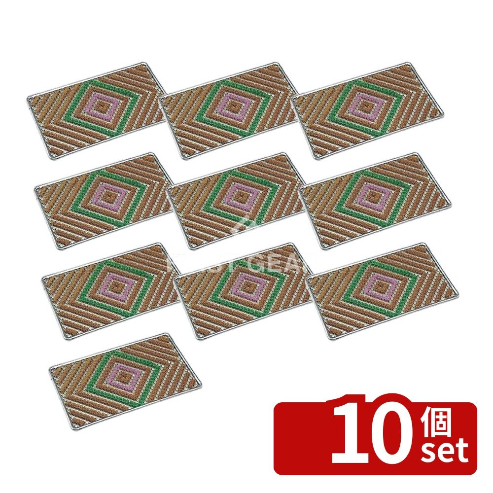 【10個セット】テラモト(TERAMOTO) タンポポマット 450×750 MR-102-020-9 [法人限定] | タンポポマット 玄関マット ドアマット 業務用 マット 雪落とし 土砂落とし 外用マット 入り口マット スチール枠 マットレス 保育園 幼稚園 保育所 砂利マット 屋外マット