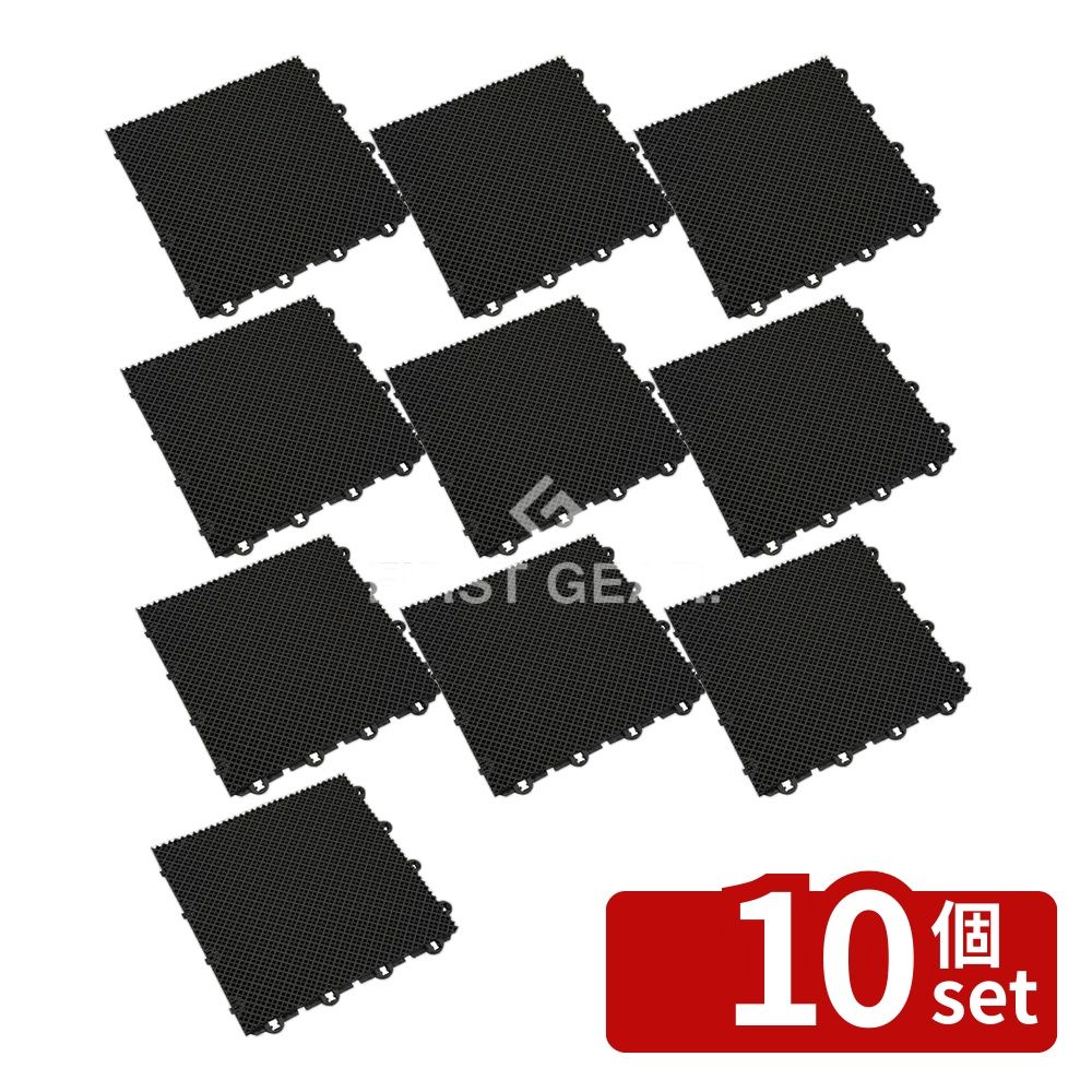 【10個セット】テラモト　風除室マット　ダストップX　アーバングレー　300×300ｍｍ　MR-115-030-8　[法人限定] | 風除室マット ダストップ テラモト マット 玄関マット 耐久性 除塵性能 足元マット 塩化ビニール アーバングレー ジョイントマット 敷き込みやすい