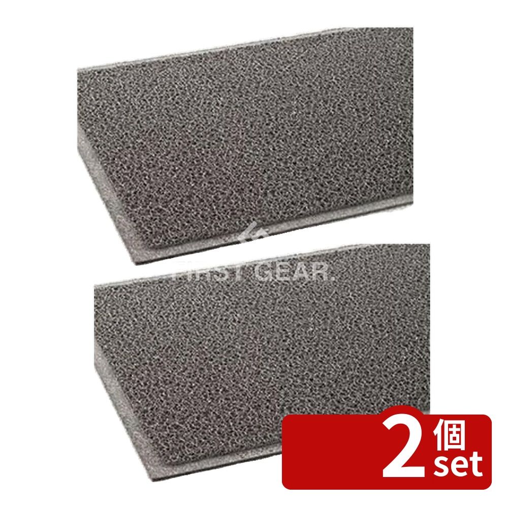 【2個セット】テラモト(TERAMOTO) ケミタングル ソフト 灰 600&times;900 MR-139-240-5 [法人限定] | ケミタングル マット 玄関マット 防炎マット 抗菌マット 防カビマット 屋外マット テラモト PVCマット フロアマット 入り口マット 丸洗い可能 おしゃれマット 細いコイル｜ファーストFACTORY