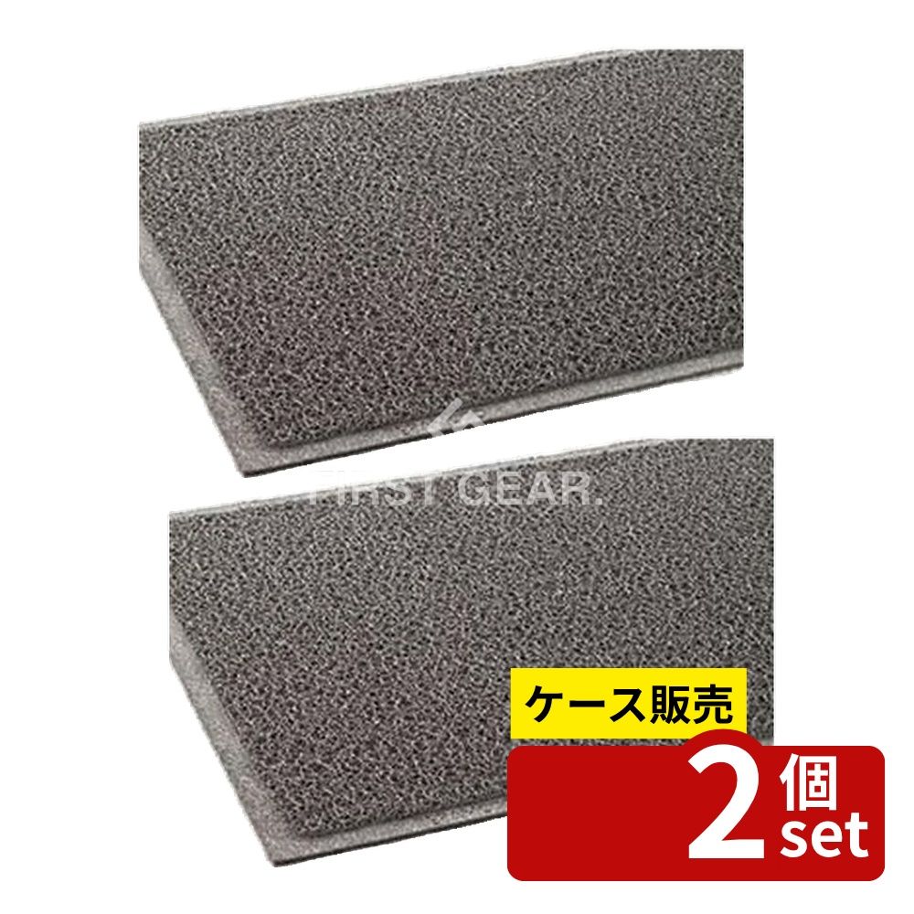 【箱売り 2個セット】テラモト(TERAMOTO) ケミタングル ソフト 灰 900×1200 MR-139-244-5 [法人限定] | テラモト ケミタングル マット 灰 色 マット 屋外 高周波フチ付 900×1200 サイズ 防炎 塩化ビニール 洗える すべり止め 防汚 持ち運び 砂 ホコリ 落とす 室内用
