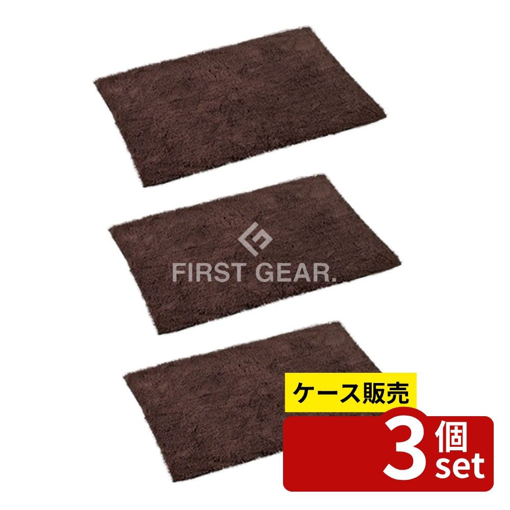 緑であること活動の領域