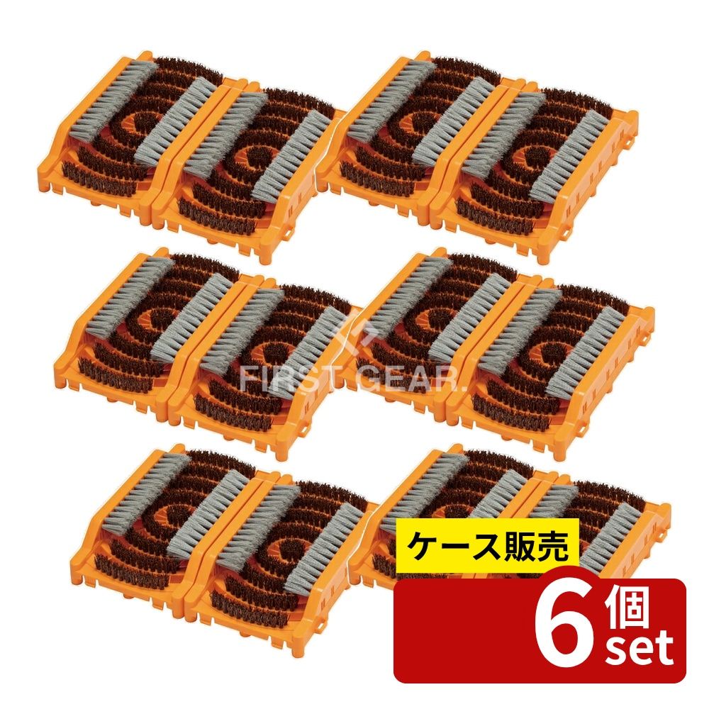 緑であること活動の領域