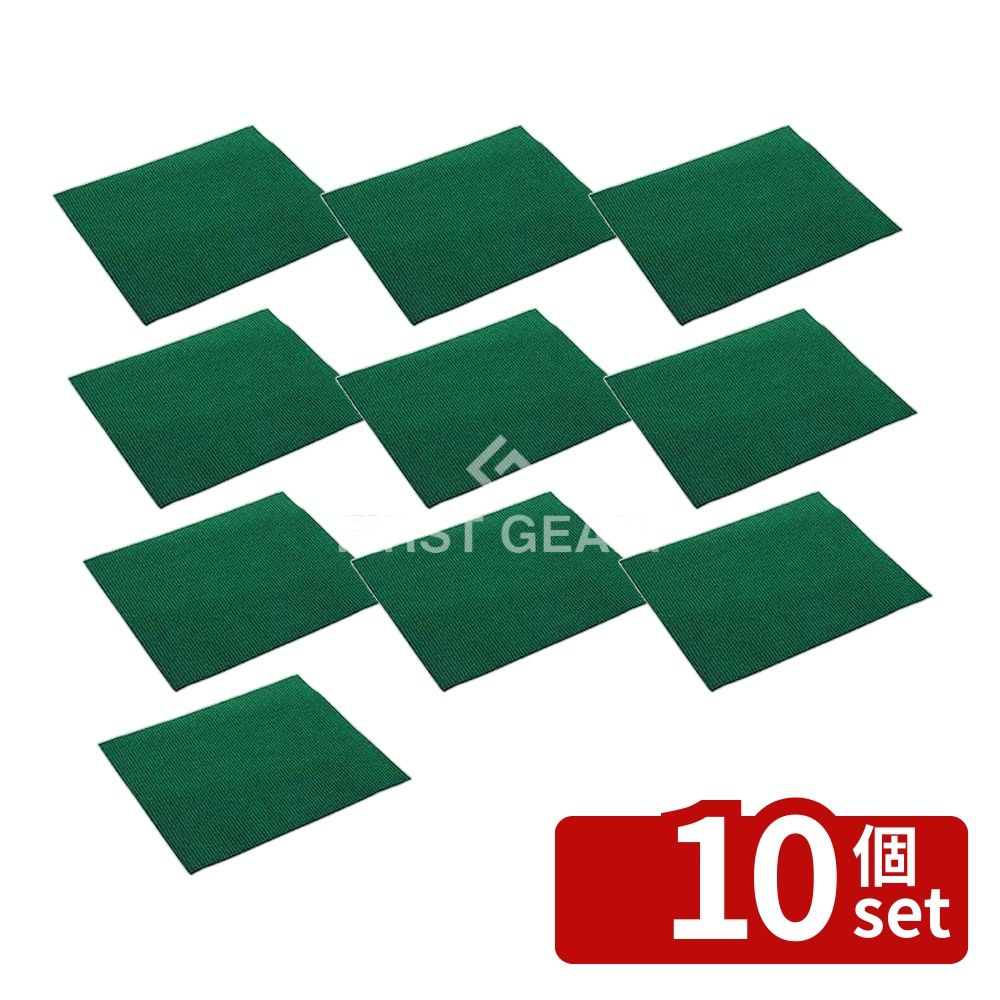 【10個セット】テラモト(TERAMOTO) 吸油マット 緑 700×850 MR-181-230-1 [法人限定] | 吸油マット テラモト 吸油マット 700×850mm オイルマット 水用マット 工場マット 厨房マット バックヤードマット 経済的マット 吸収マット 脱臭マット 汚れ防止マット 13,613円