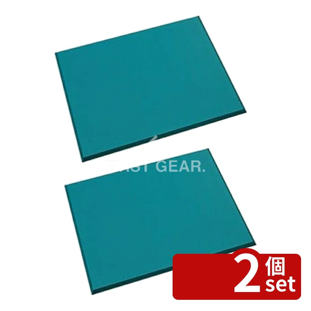 【2個セット】テラモト(TERAMOTO) 制電クッションマット 750×900mm MR-939-675-0 [法人限定] | テラモト 静電気対策マット クッションマット 制電マット 750×900mm 静電気防止 マット ニトリルゴム 安全マット クッション性 疲労軽減 底冷え対策 RoHS対応 労働安全