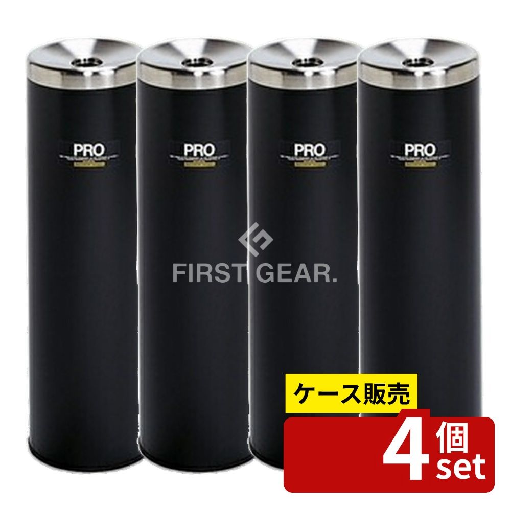 【箱売り 4個セット】テラモト(TERAMOTO) プロタワーS 灰皿 黒 SS-266-410-6 [法人限定] | プロタワー灰皿 灰皿黒 テラモト灰皿 喫煙所 灰皿 デザイン灰皿 ステンレス灰皿 屋外灰皿 清掃用品 簡易灰皿 法人用灰皿 商業用灰皿 黒色灰皿 メラミン焼付塗装 亜鉛めっき灰皿 27,286円