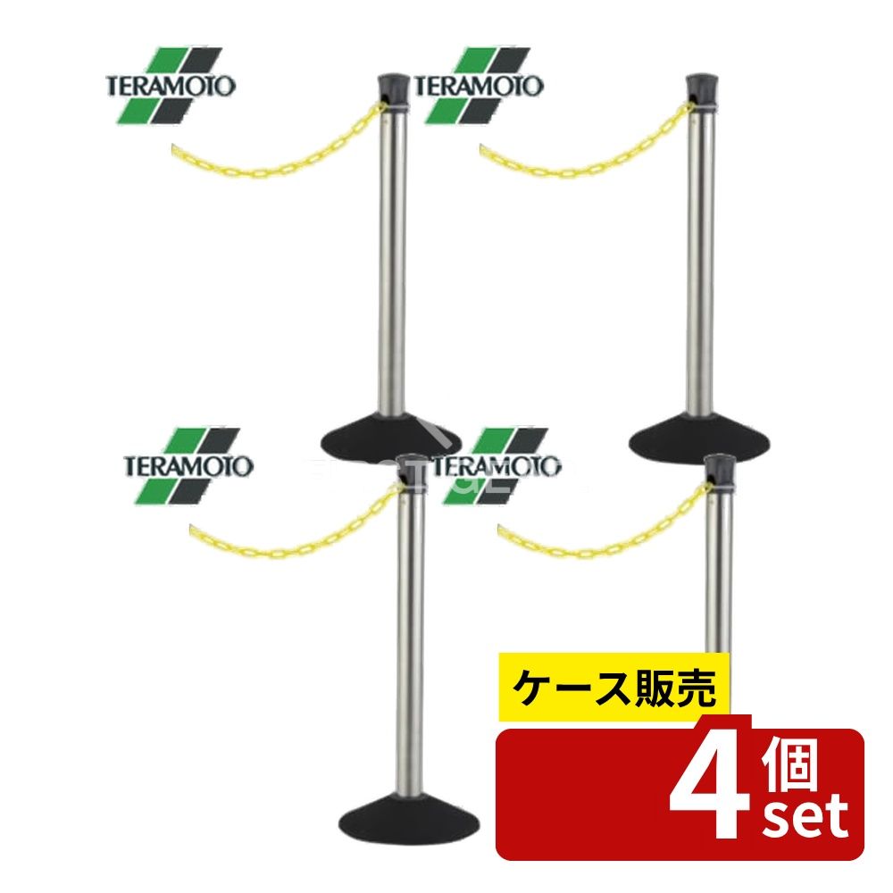 緑であること活動の領域