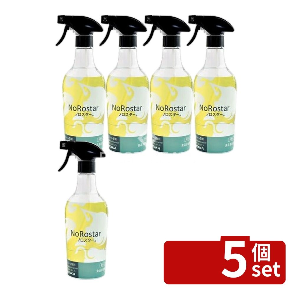 【5個セット】テラモト(TERAMOTO) ノロスター 600mL スプレー付 275960 SW-530-300-0 [法人限定] 6,105円