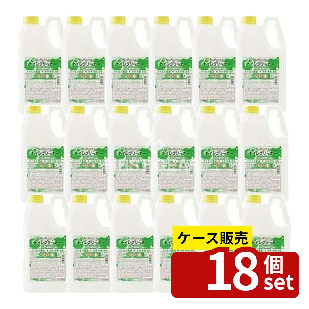 緑であること活動の領域