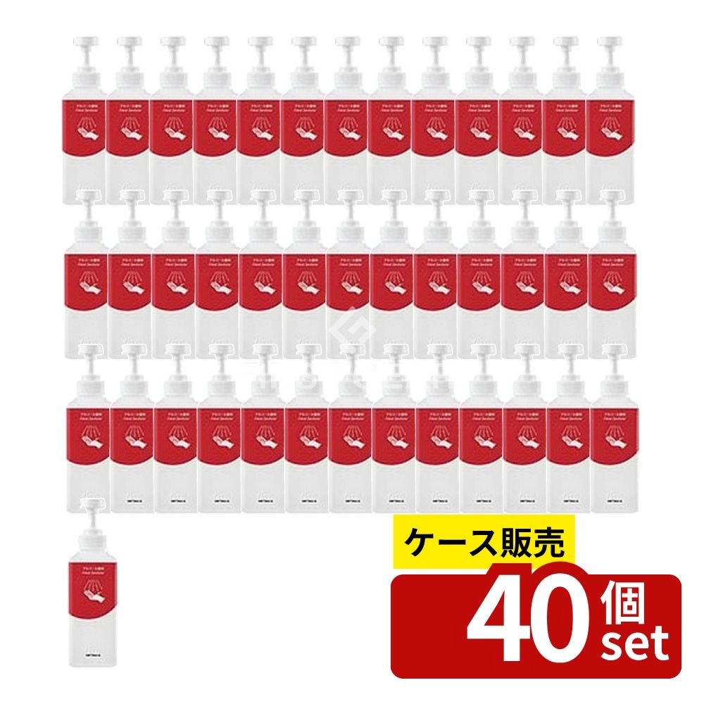 緑であること活動の領域
