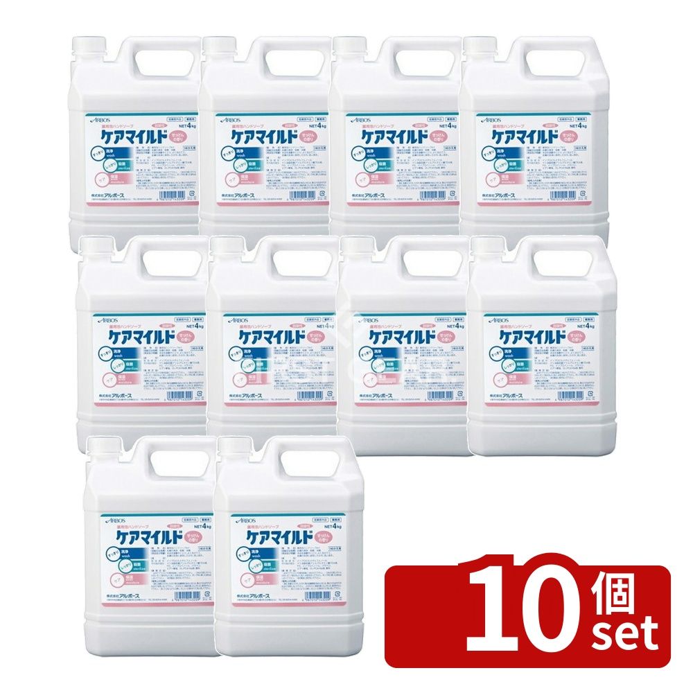 【10個セット】テラモト(TERAMOTO) アルボース ケアマイルド 4kg SW-986-192-0 [法人限定] | アルボース ハンドソープ 薬用ハンドソープ ケアマイルド せっけんの香り 泡ハンドソープ 4kg 業務用 ハンドソープ 泡 業務用ハンドソープ 医薬部外品 殺菌 消毒 手肌保湿