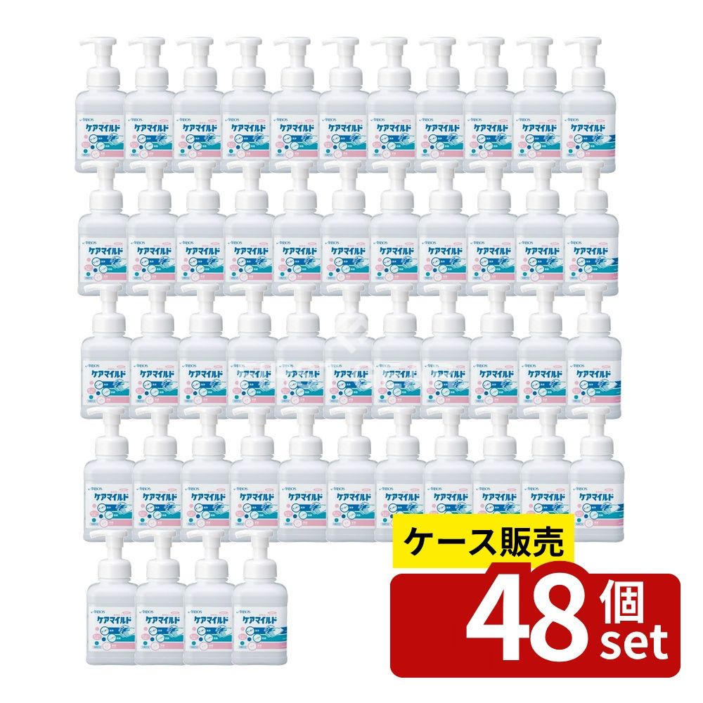 【箱売り 48個セット】テラモト(TERAMOTO) アルボース ケアマイルド 500ml減容 SW-986-193-0 [法人限定] | ハンドソープ アルボース 手指洗浄 せっけんの香り 殺菌 手洗い 保湿 手 洗浄 泡タイプ 医薬部外品 ケアマイルド 弱酸性 殺菌効果 500ml 清浄