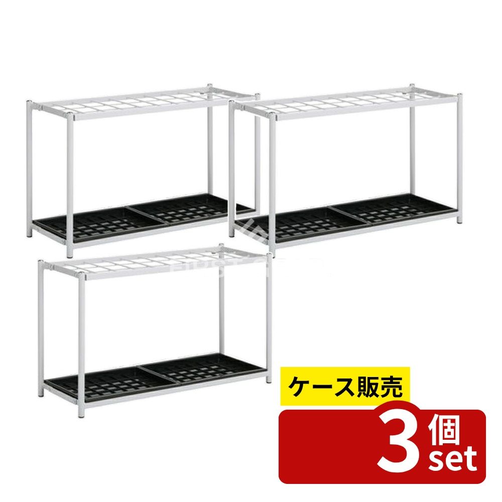 【箱売り 3個セット】テラモト(TERAMOTO) ニュー傘立 30 30本立 UB-280-130-0 [法人限定] | 傘立て テラモト 業務用 傘収納 折りたたみ傘立て シンプル傘立て スチール傘立て 受皿付き傘立て 法人専用傘立て 30本傘立て 傘スタンド 室内傘立て オフィス傘立て