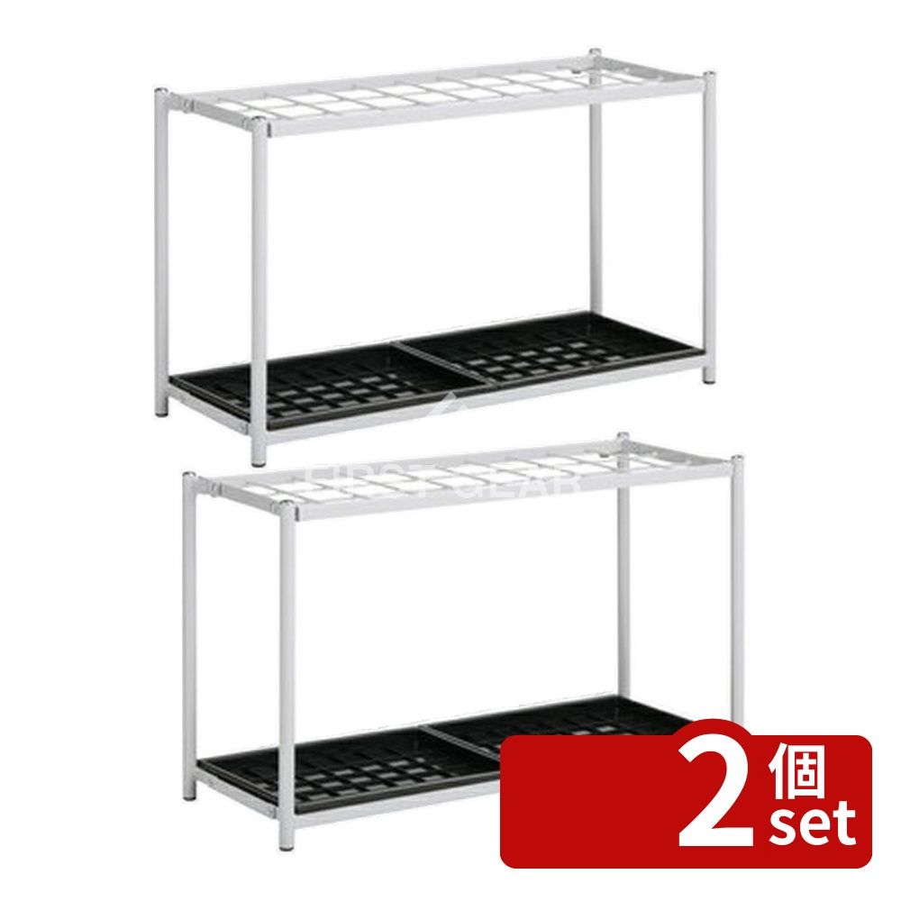 【2個セット】テラモト(TERAMOTO) ニュー傘立 30 30本立 UB-280-130-0 [法人限定] | 傘立て テラモト 業務用 傘収納 折りたたみ傘立て シンプル傘立て スチール傘立て 受皿付き傘立て 法人専用傘立て 30本傘立て 傘スタンド 室内傘立て オフィス傘立て 銀行傘立て