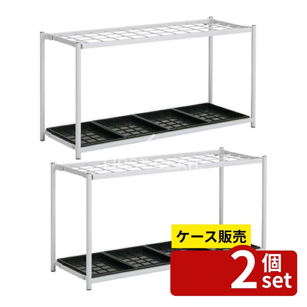 緑であること活動の領域