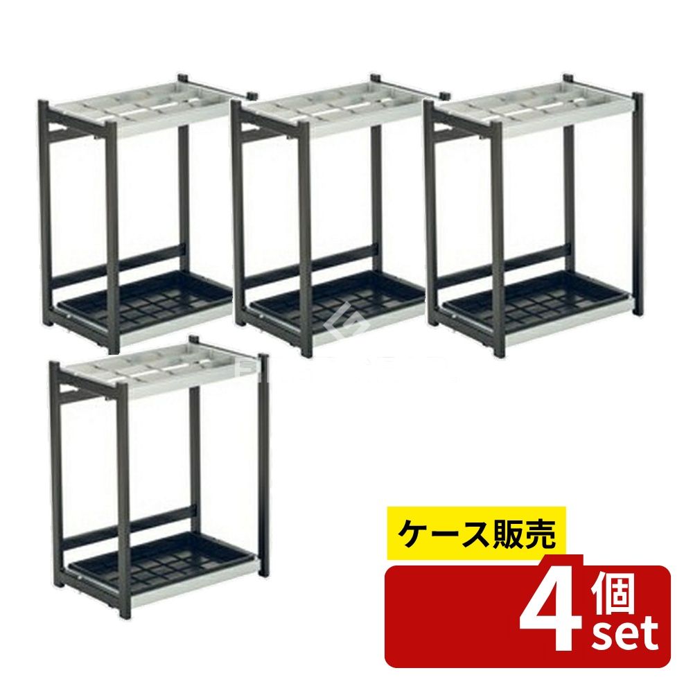 緑であること活動の領域