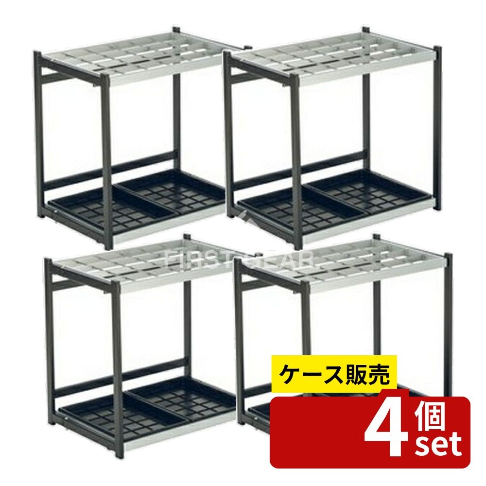緑であること活動の領域