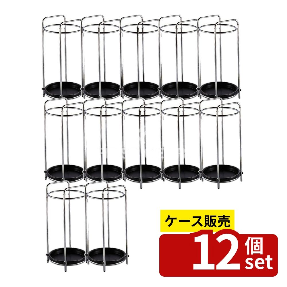 緑であること活動の領域