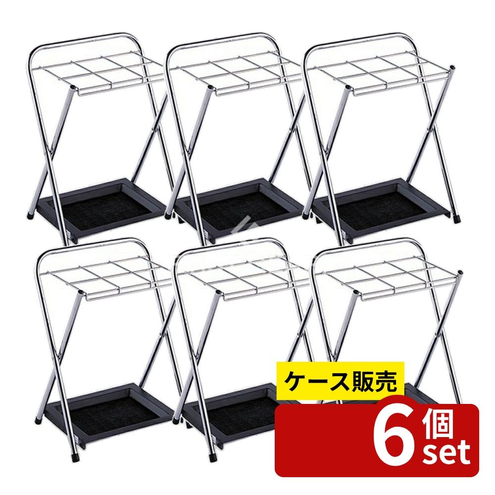 緑であること活動の領域