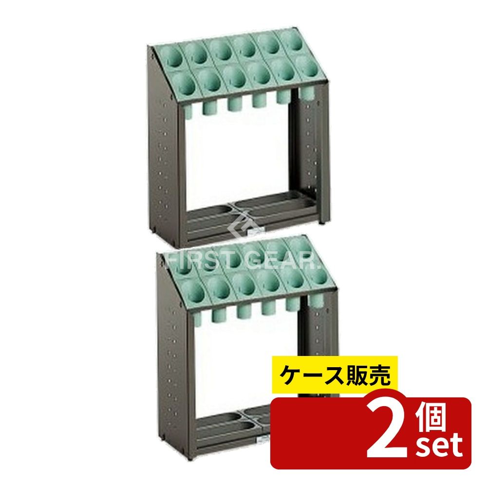 緑であること活動の領域