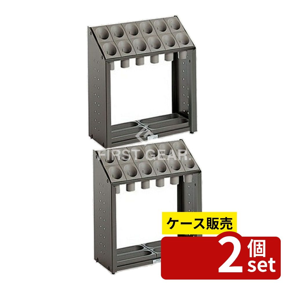 緑であること活動の領域