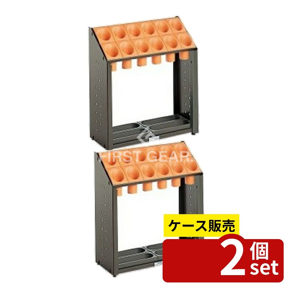 緑であること活動の領域