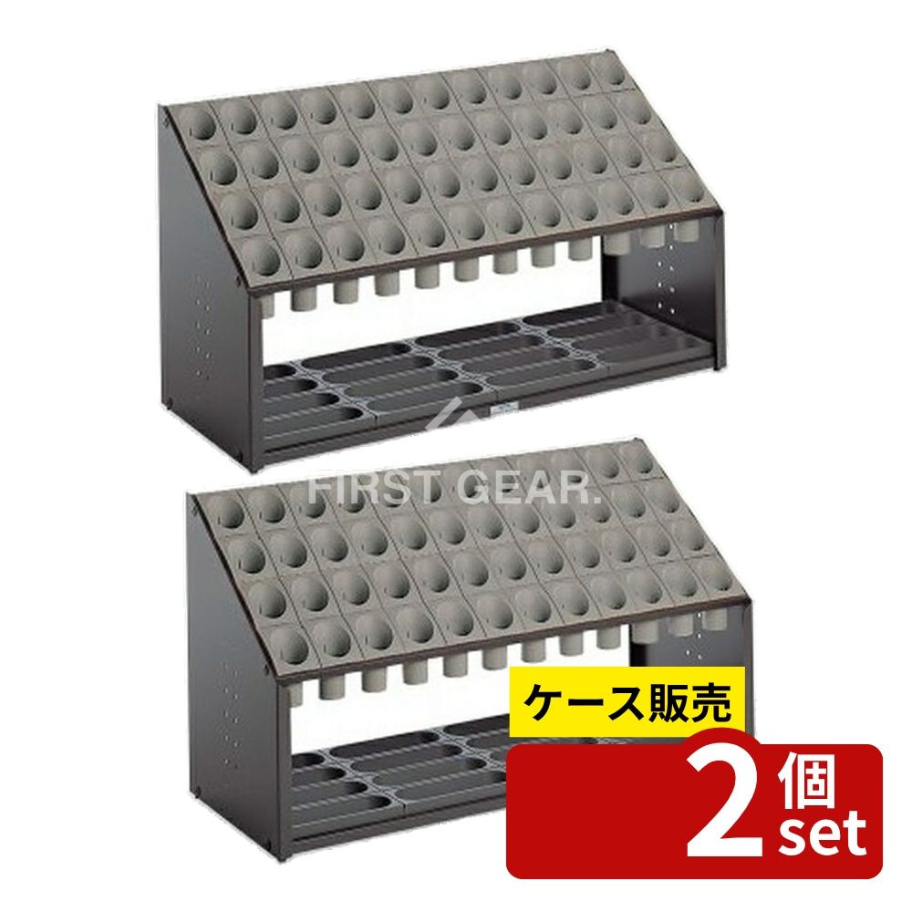 緑であること活動の領域