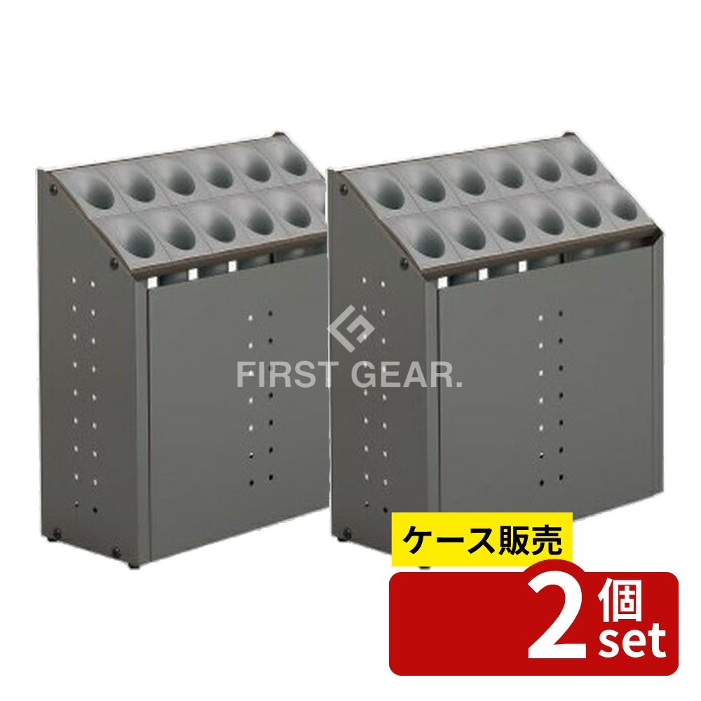 緑であること活動の領域