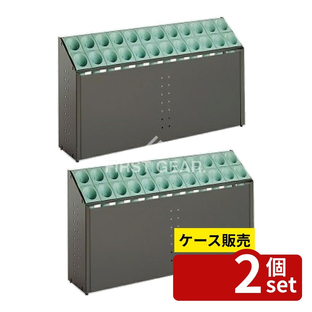 緑であること活動の領域