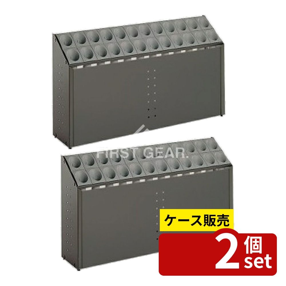 【箱売り 2個セット】テラモト(TERAMOTO) オブリークアーバン C24 グレー 24本立 UB-285-224-6 [法人限定] | 傘立て テラモト オブリークアーバン グレー スチール 樹脂製 モダン 24本立て シュート収納 おしゃれ 玄関用 店舗用 蓋付き 傘収納 インテリア機能性
