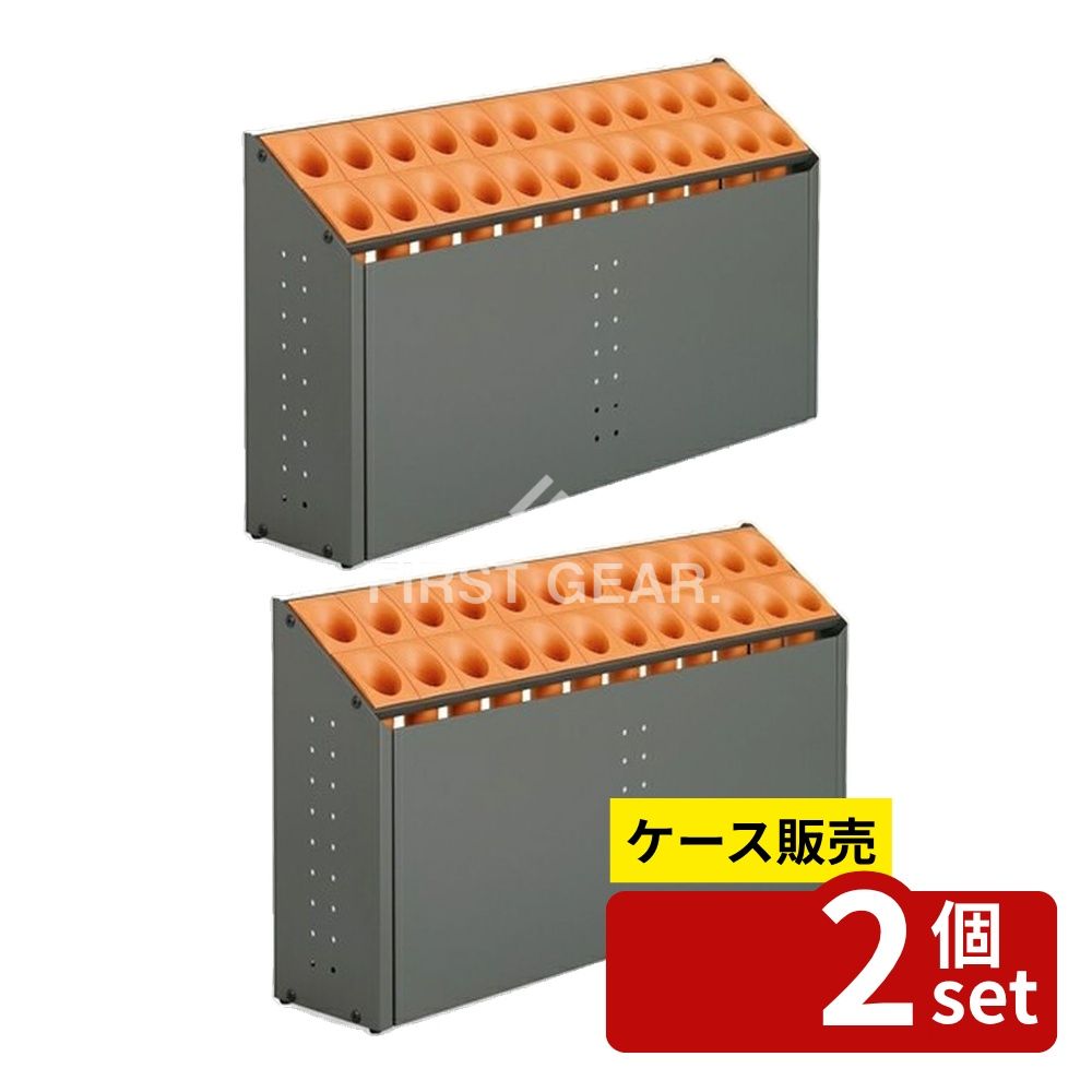 緑であること活動の領域