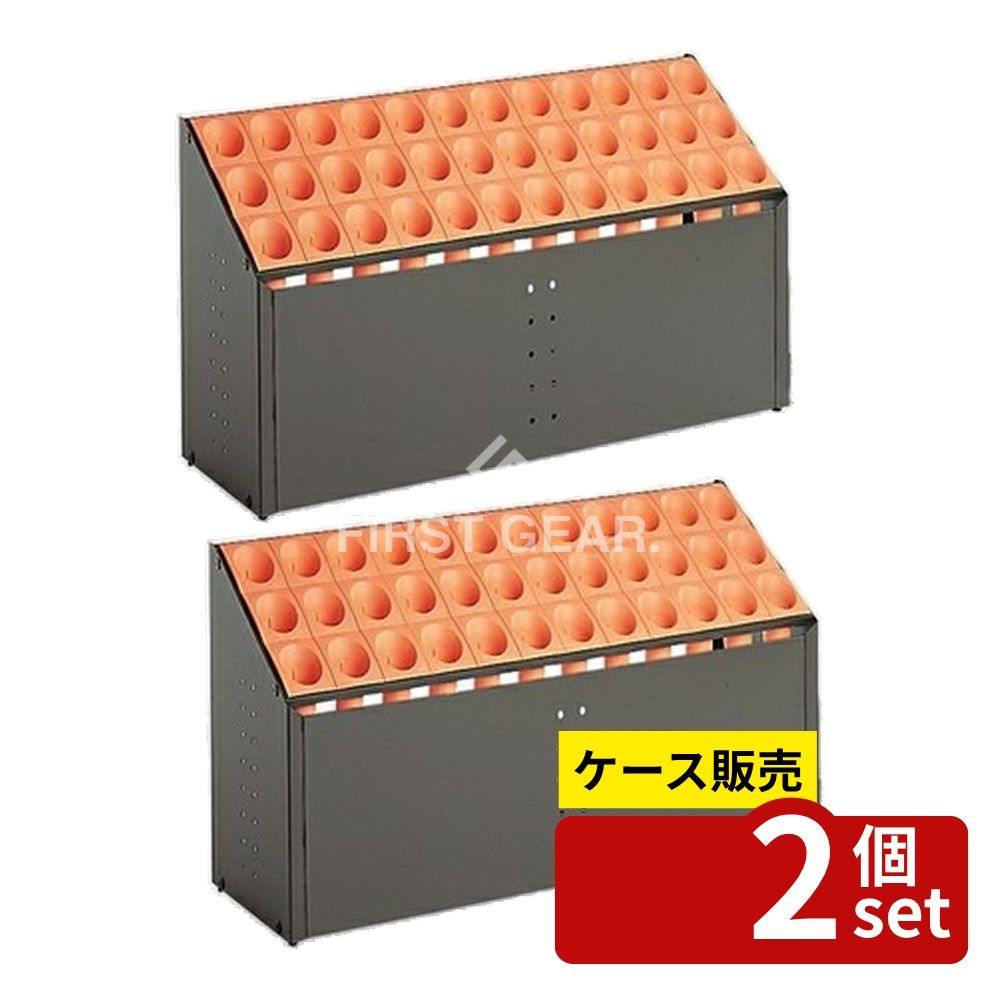 【箱売り 2個セット】テラモト(TERAMOTO) オブリークアーバン C36 オレンジ 36本立 UB-285-236-7 [法人限定] | 傘立て テラモト シュート式傘立て オブリークアーバン 大型傘立て 機能的傘立て おしゃれ傘立て 収納傘立て スチール傘立て 樹脂製傘立て デザイン傘立て｜ファーストFACTORY