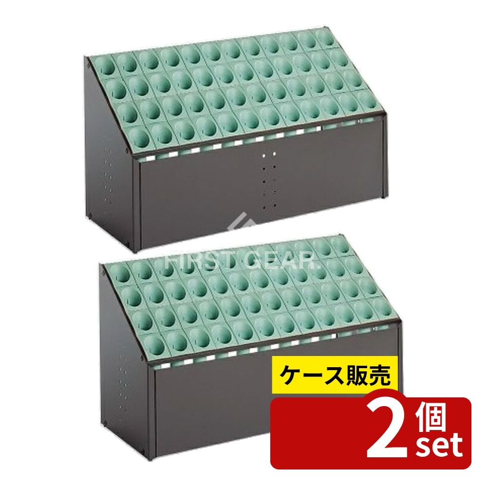 緑であること活動の領域