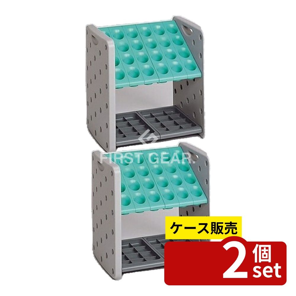 緑であること活動の領域