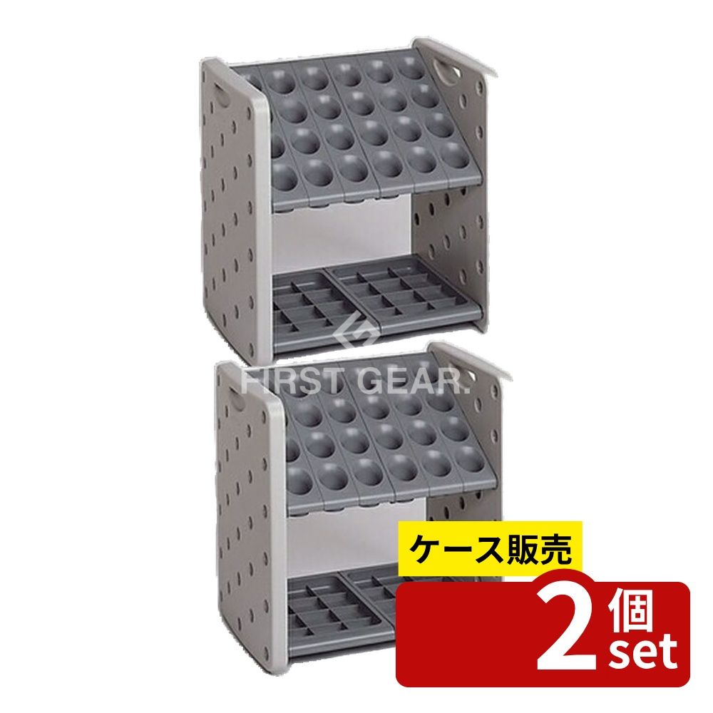 緑であること活動の領域