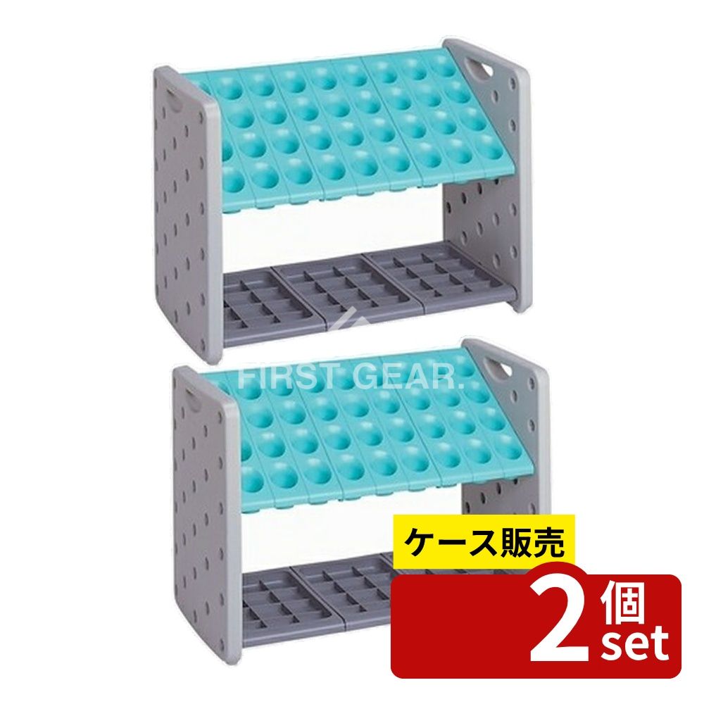 【箱売り 2個セット】テラモト(TERAMOTO) アーバンピット K36 グリーン 36本立 UB-287-036-1 [法人限定] | 傘立て 傘収納 テラモト アーバンピット 傘立 コントラクト 傘立て 36本収納 軽量 傘立て おしゃれ シンプル 傘入れ 公共施設 オフィス 玄関 傘スタンド 学校