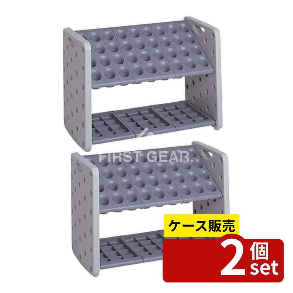 緑であること活動の領域