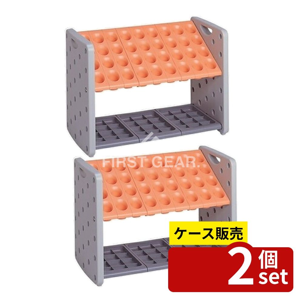 緑であること活動の領域