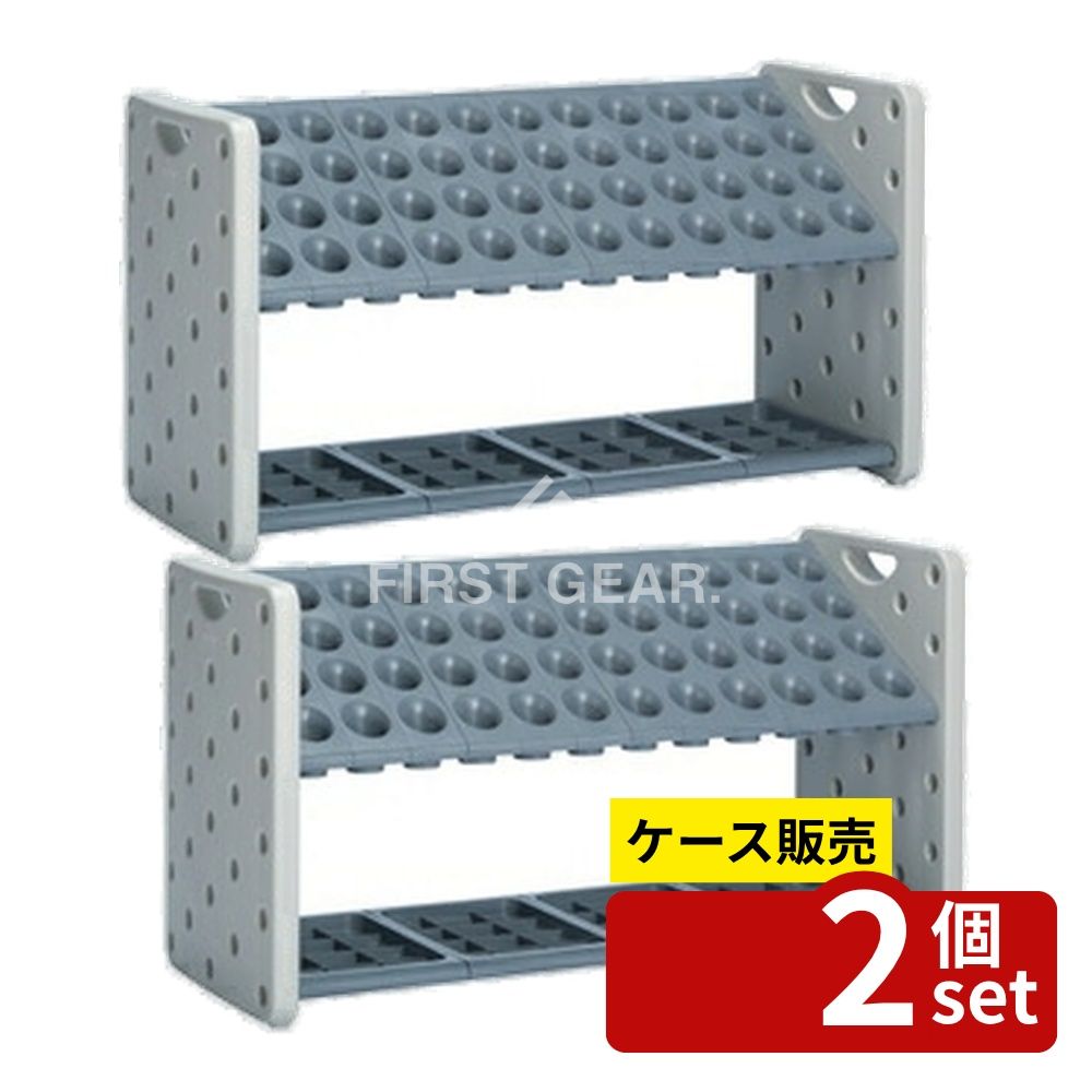 緑であること活動の領域
