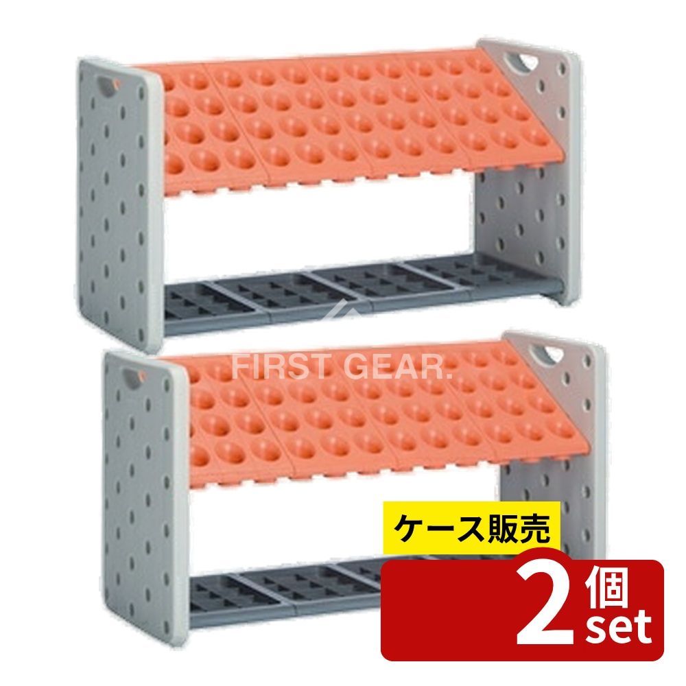【箱売り 2個セット】 テラモト アーバンピット K48 オレンジ 48本立 UB-287-048-7 [法人限定] | 傘立て アーバンピット オレンジ 傘収納 48本用 傘立ておしゃれ おすすめ 収納力 室内 傘立て 耐久性 軽量 スチール製 再生プラスチック 便利グッズ 丸型 薄型｜ファーストFACTORY