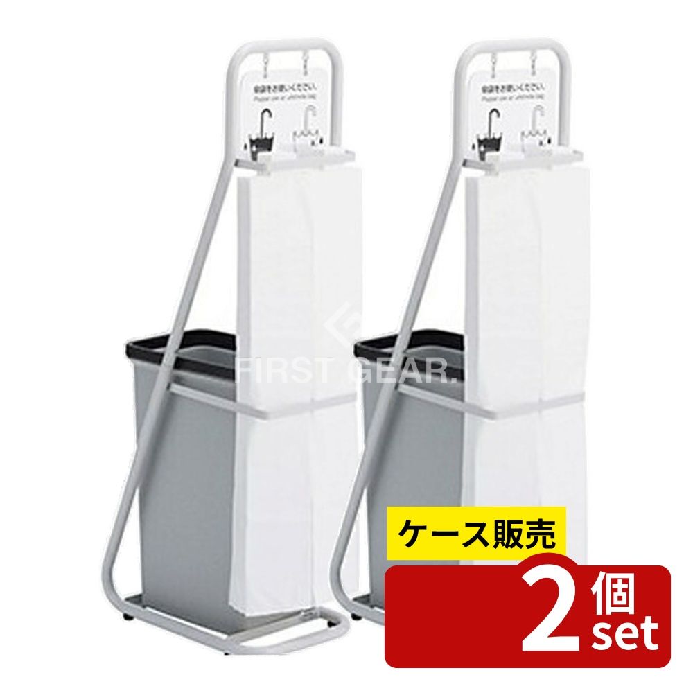 緑であること活動の領域