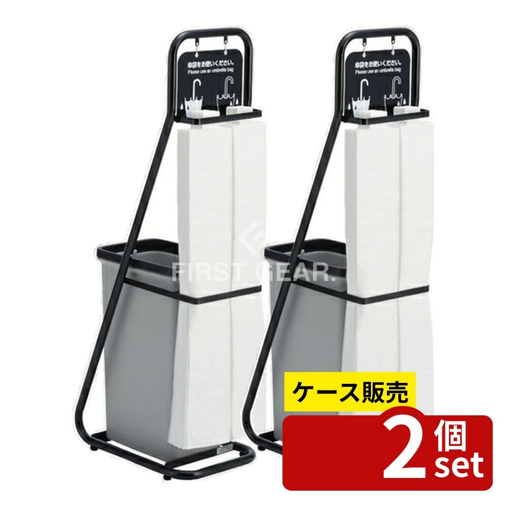緑であること活動の領域