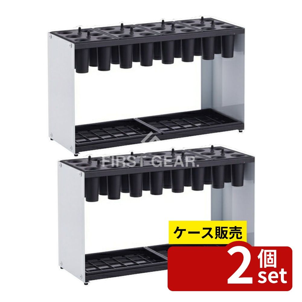緑であること活動の領域