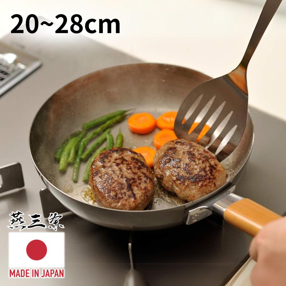 燕三条 5size 千歳 鉄 木柄フライパン 16cm 18cm 24cm 26cm 28cm | 燕三条 日本製 おしゃれ フライパン 鉄 IH対応 フライパン ちとせ 木柄 ガス 鉄フライパン 鉄製 おしゃれ 調理道具